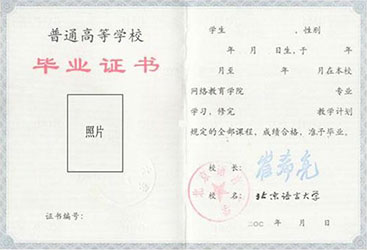 clip_image001.jpg http://www.open.com.cn/upload/201505/08/201505081536125360.jpg