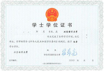clip_image002.jpg http://www.open.com.cn/upload/201505/08/201505081536191307.jpg